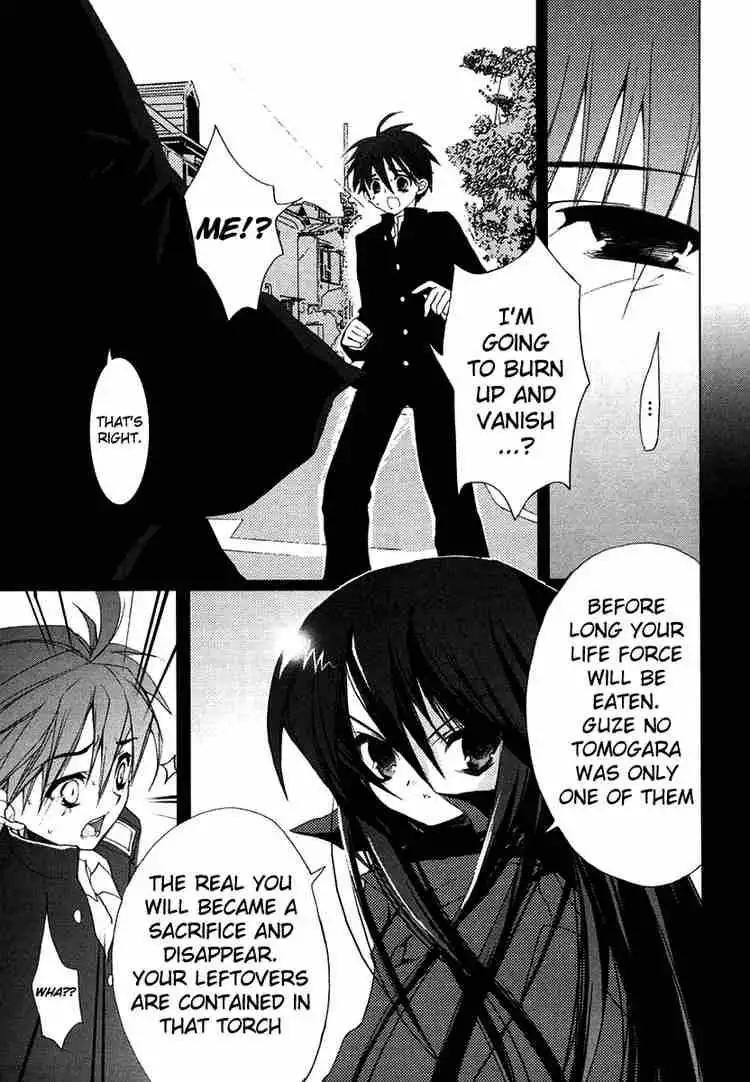 Shakugan no Shana Chapter 2 3